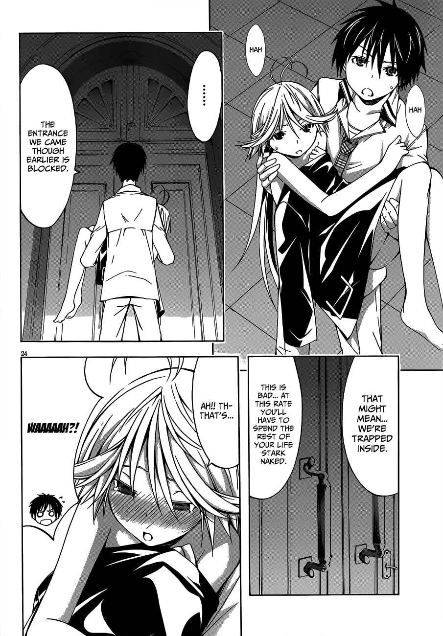 Page 25 Chapter 20 Trinity Seven