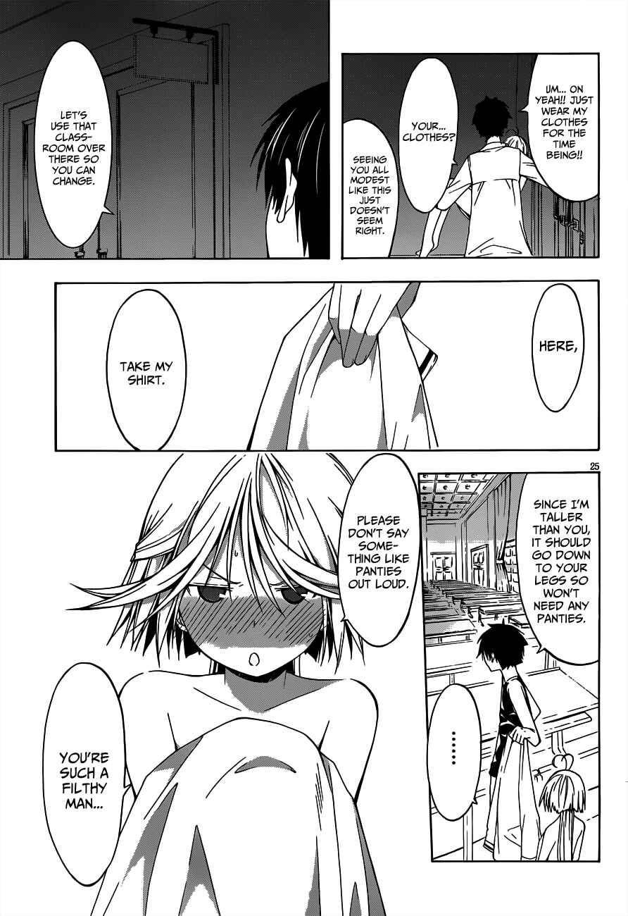Page 26 Chapter 20 Trinity Seven