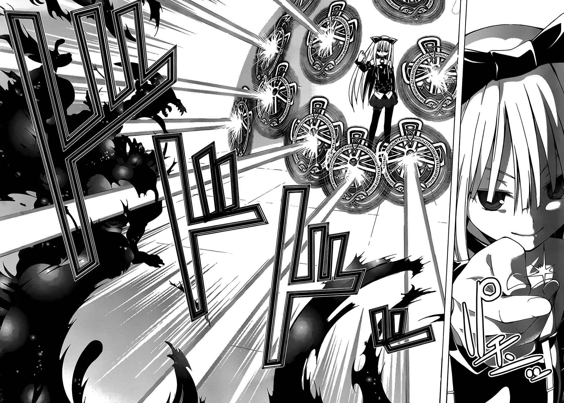 Page 5 Chapter 20 Trinity Seven