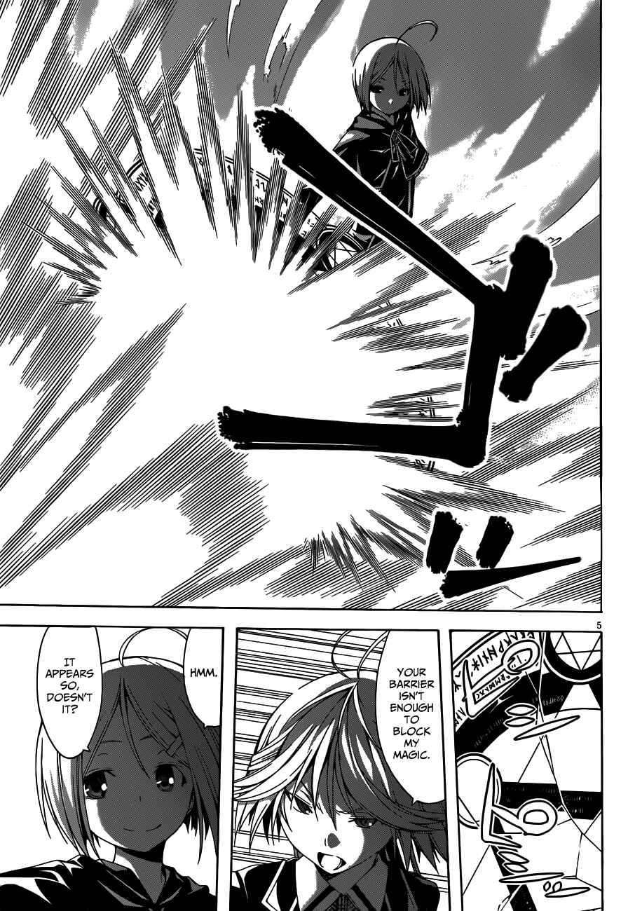 Page 8 Chapter 20 Trinity Seven