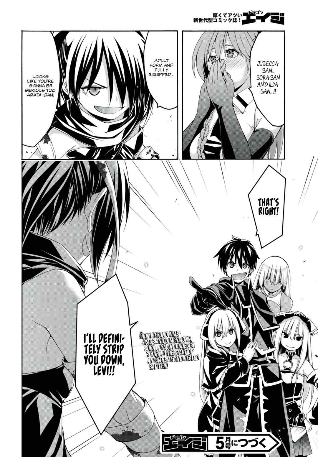Page 21 Chapter 142 Trinity Seven