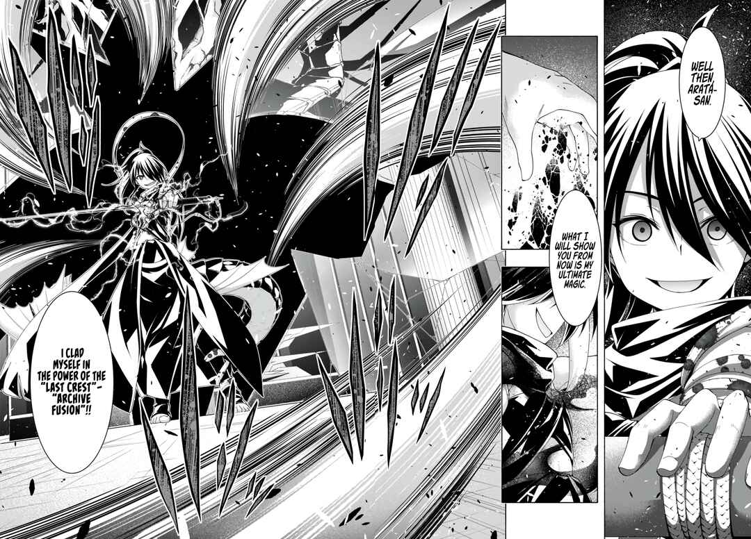 Page 9 Chapter 142 Trinity Seven