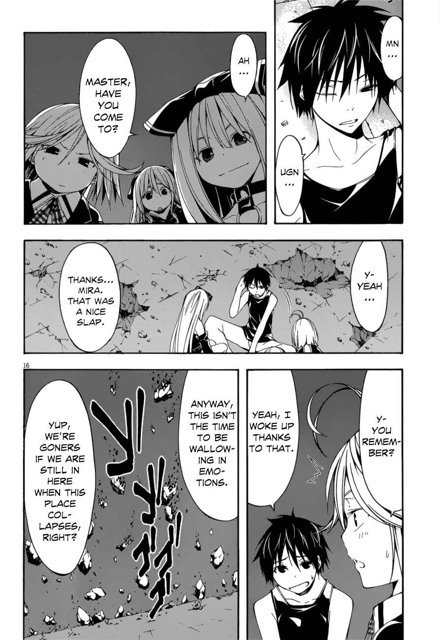 Page 22 Chapter 23 Trinity Seven
