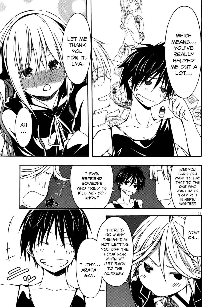 Page 25 Chapter 23 Trinity Seven