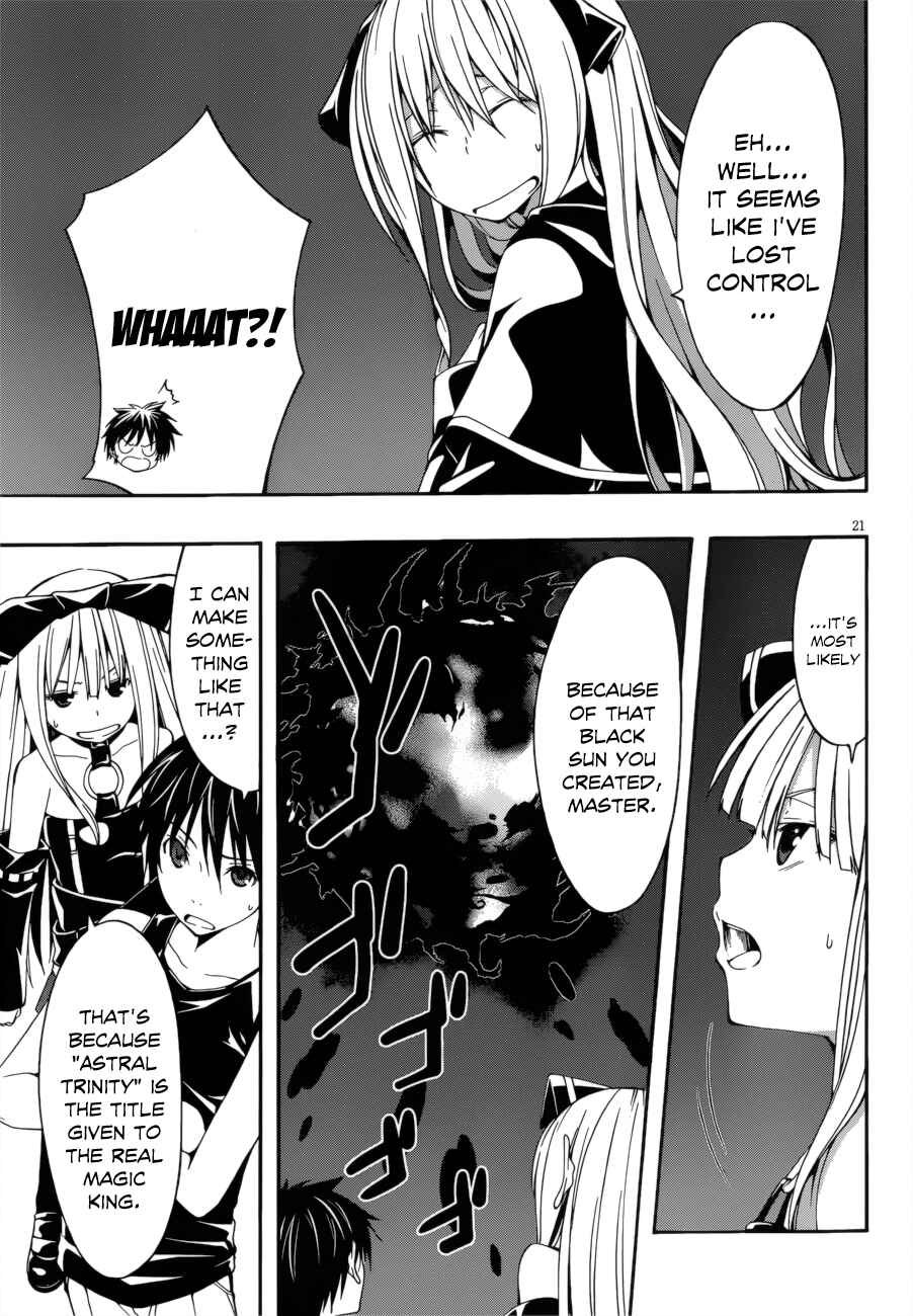 Page 27 Chapter 23 Trinity Seven