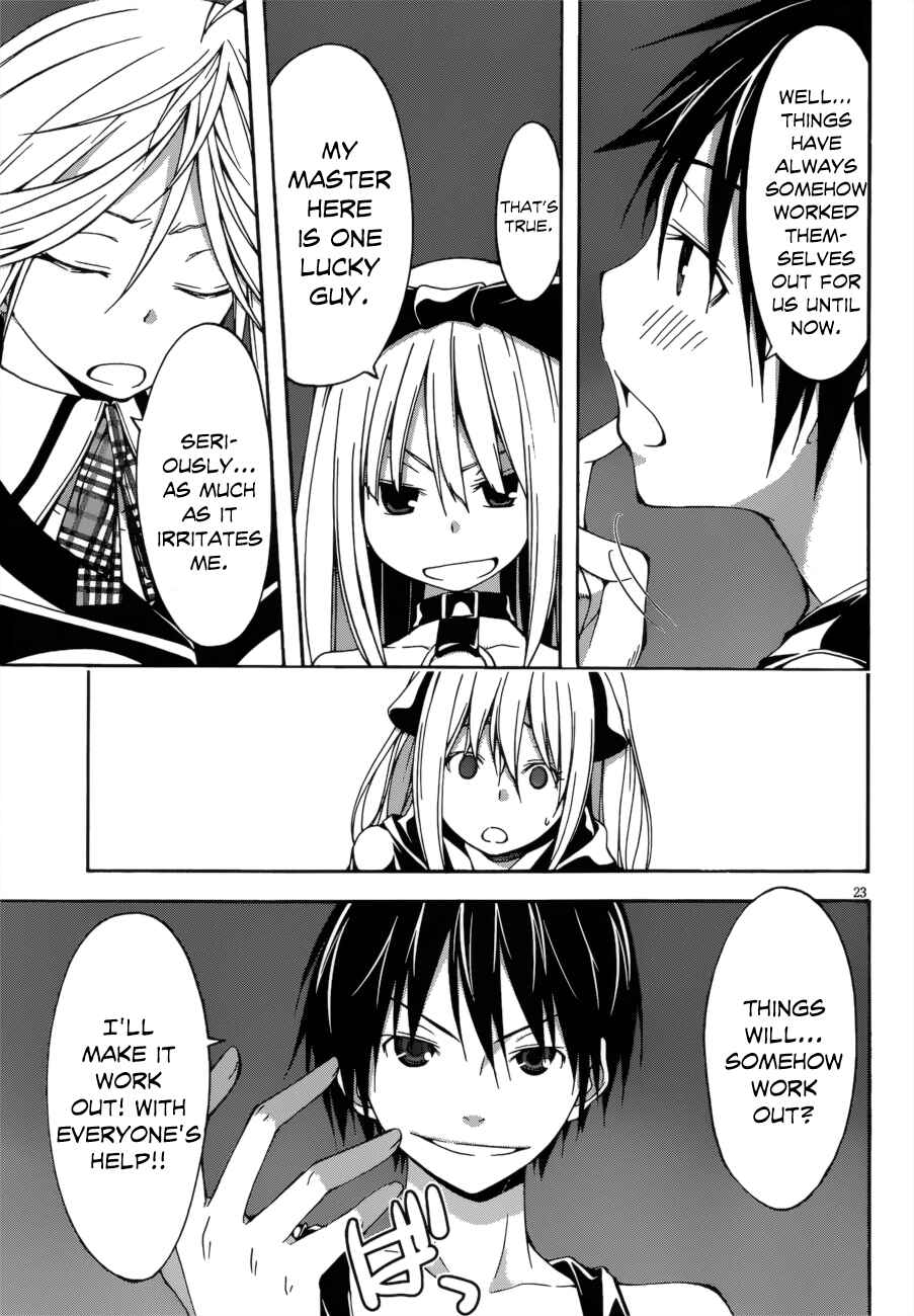 Page 29 Chapter 23 Trinity Seven