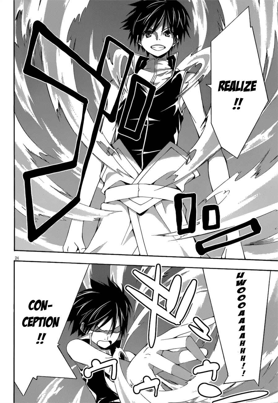 Page 30 Chapter 23 Trinity Seven
