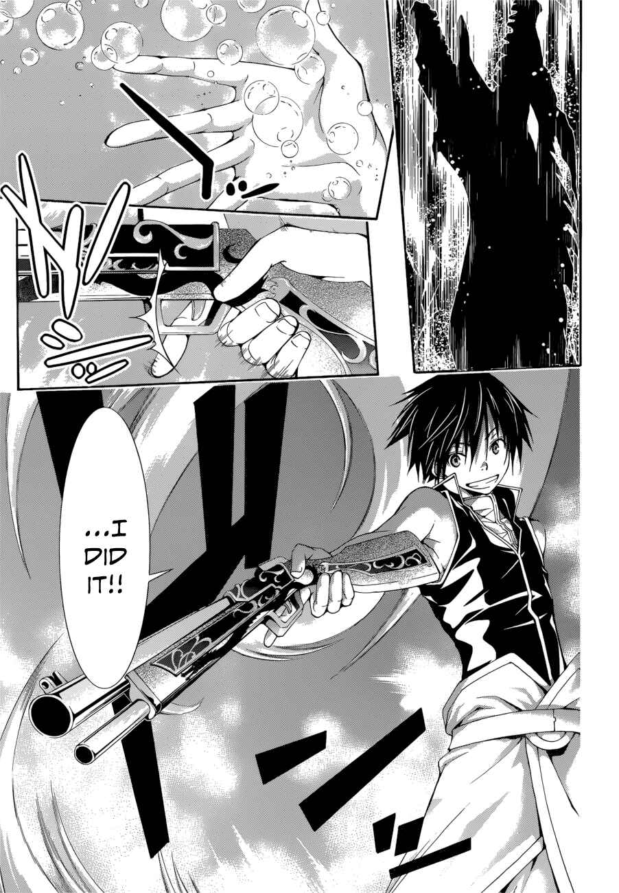 Page 31 Chapter 23 Trinity Seven