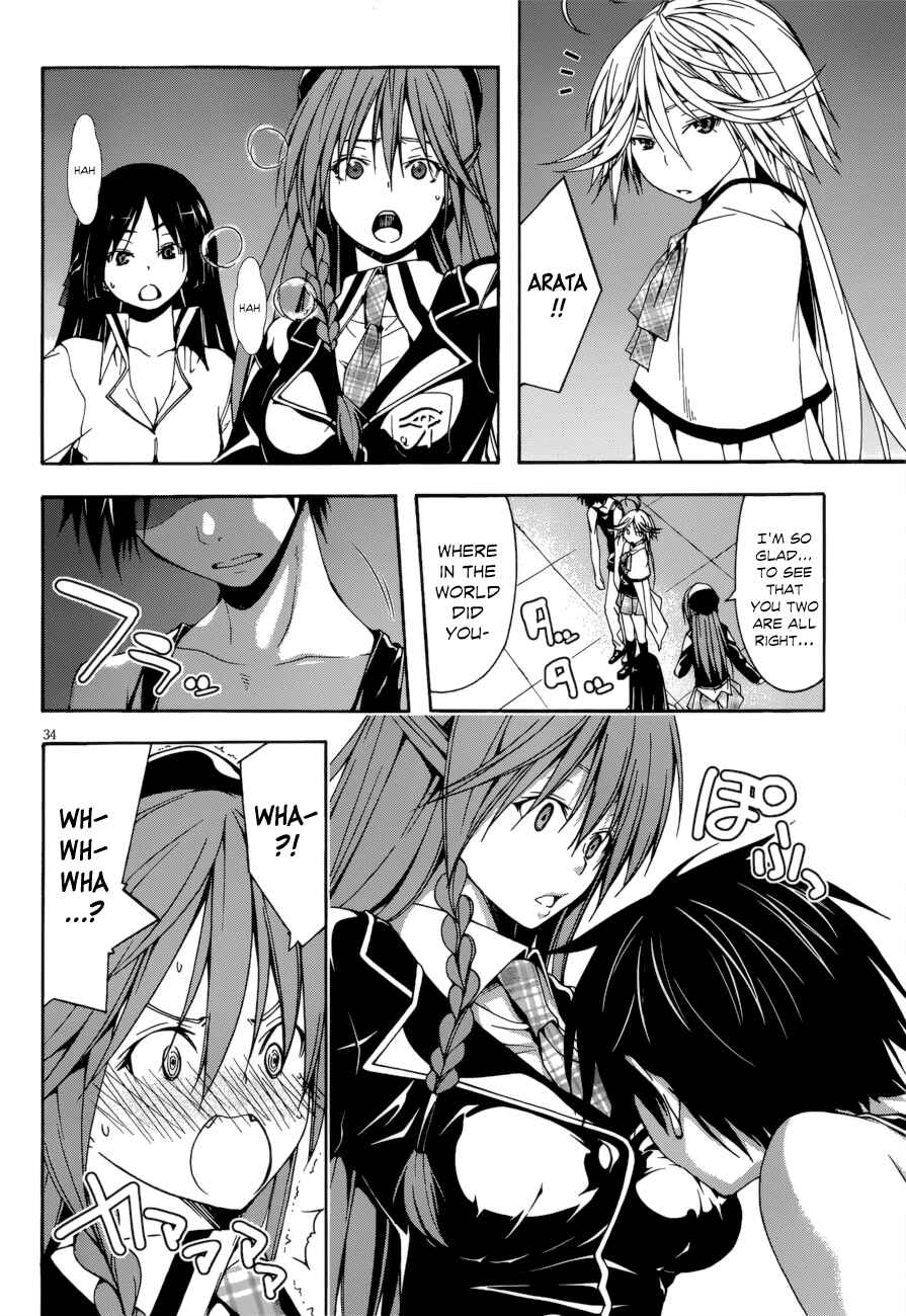 Page 38 Chapter 23 Trinity Seven