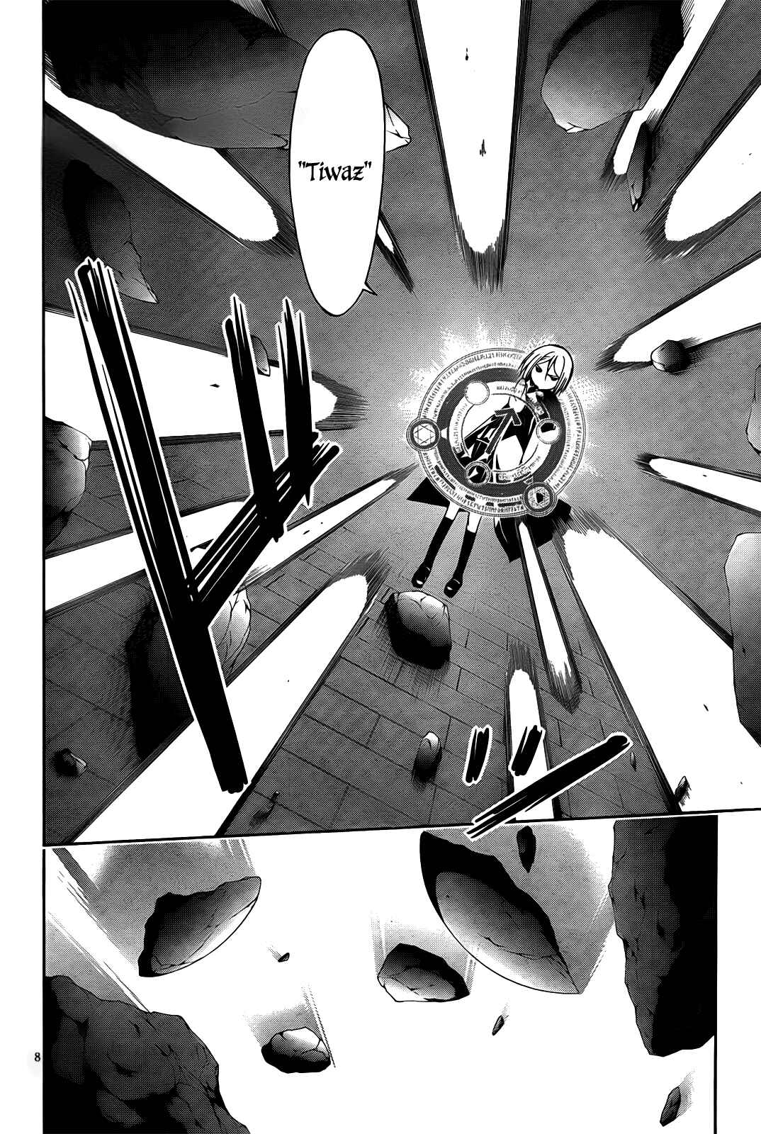 Page 10 Chapter 8 Trinity Seven