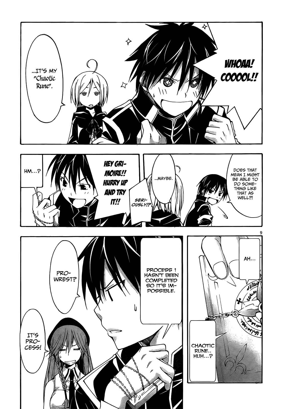 Page 11 Chapter 8 Trinity Seven