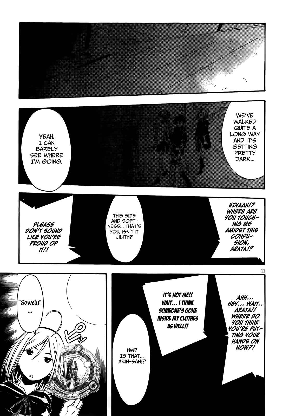 Page 13 Chapter 8 Trinity Seven