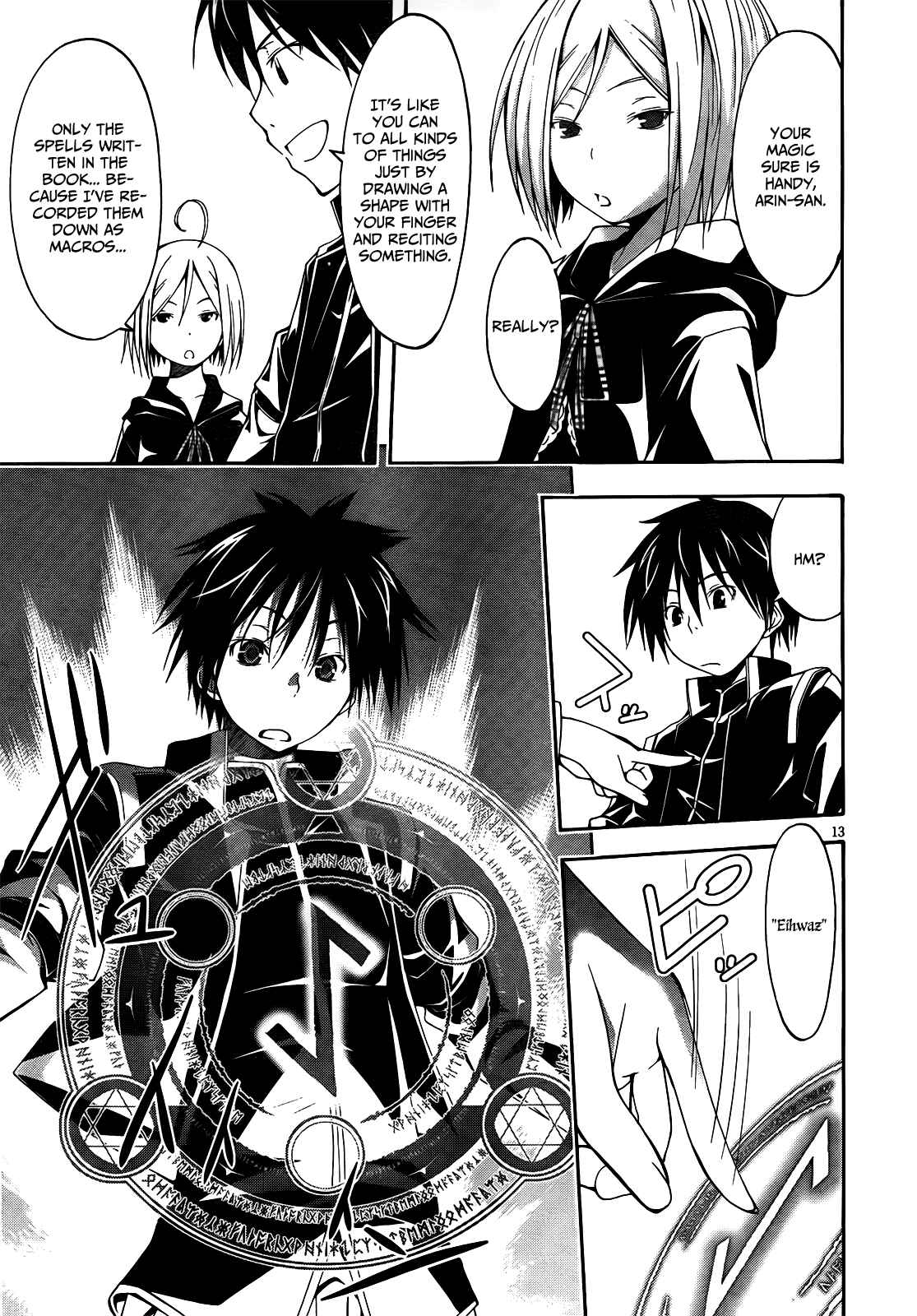 Page 15 Chapter 8 Trinity Seven