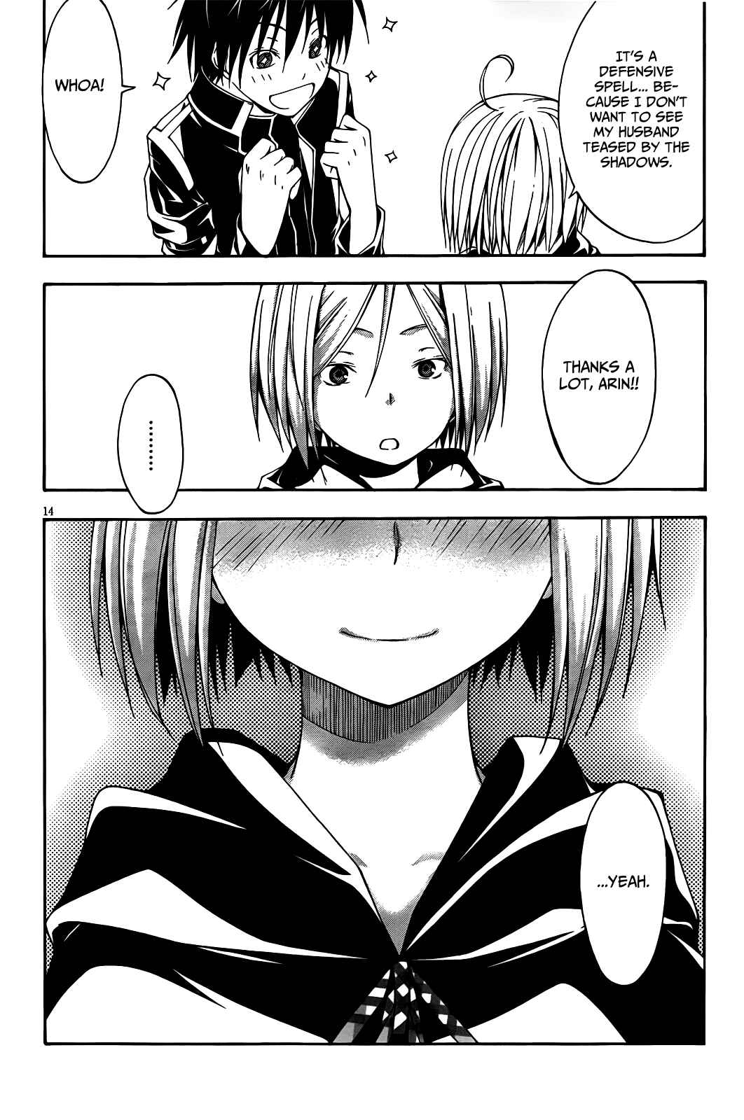 Page 16 Chapter 8 Trinity Seven