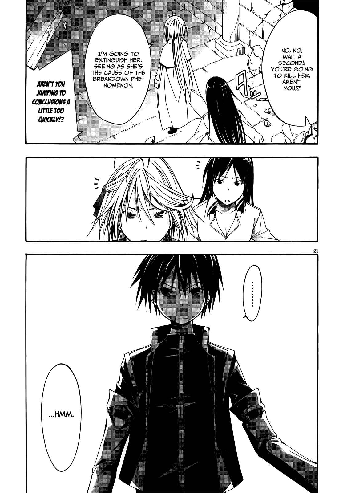 Page 23 Chapter 8 Trinity Seven