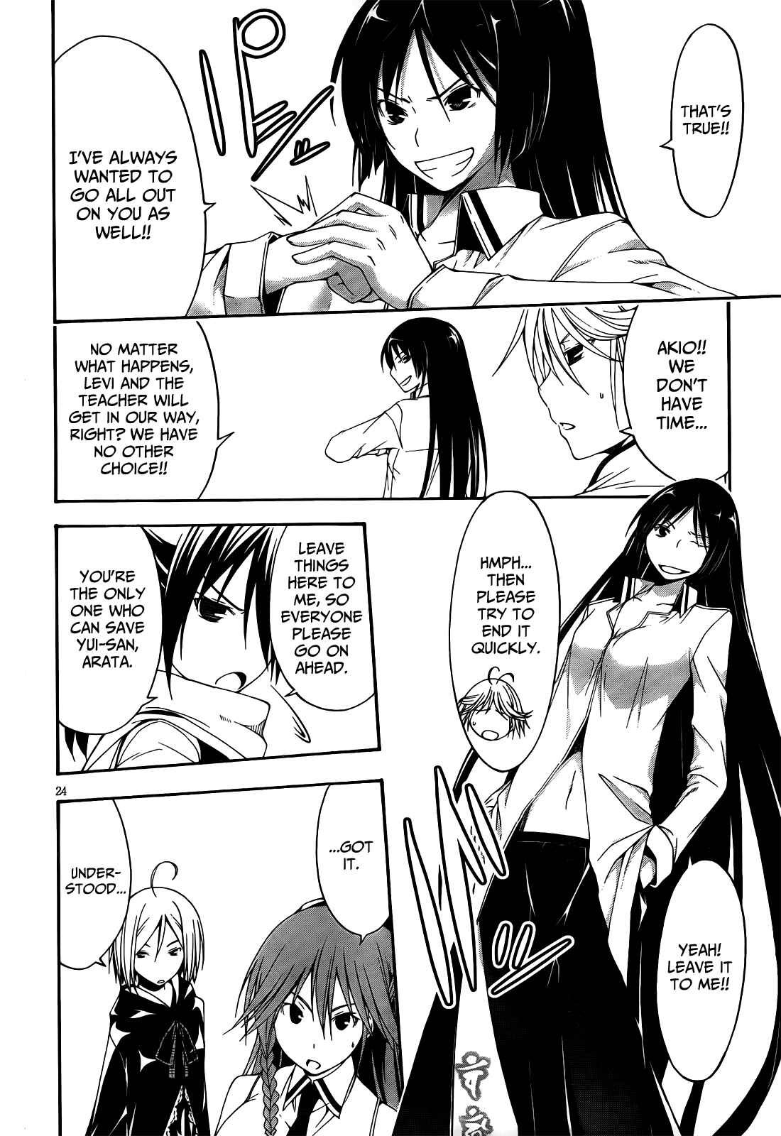 Page 26 Chapter 8 Trinity Seven