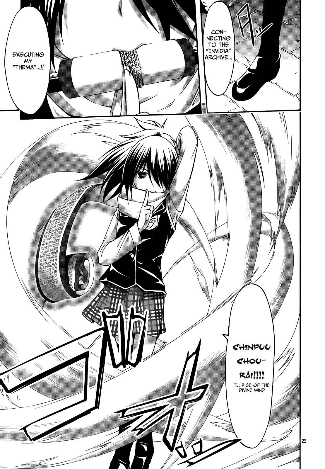 Page 27 Chapter 8 Trinity Seven
