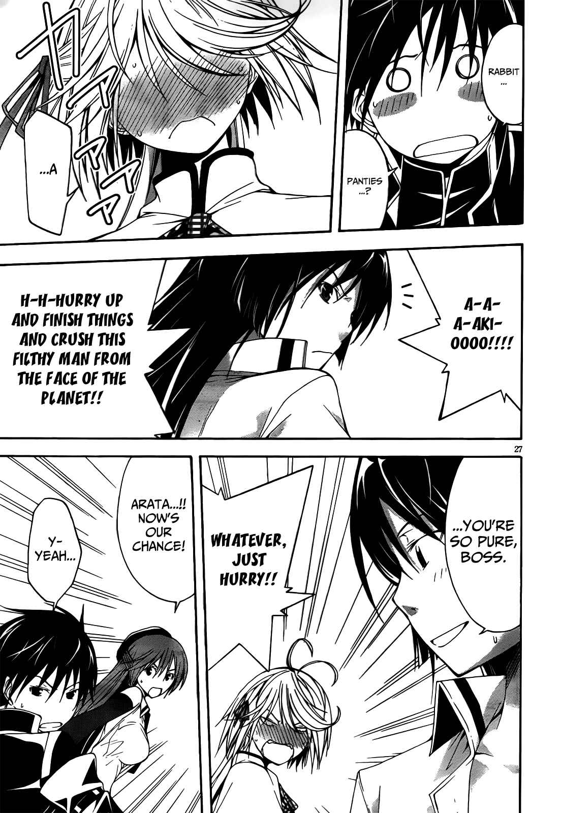 Page 29 Chapter 8 Trinity Seven
