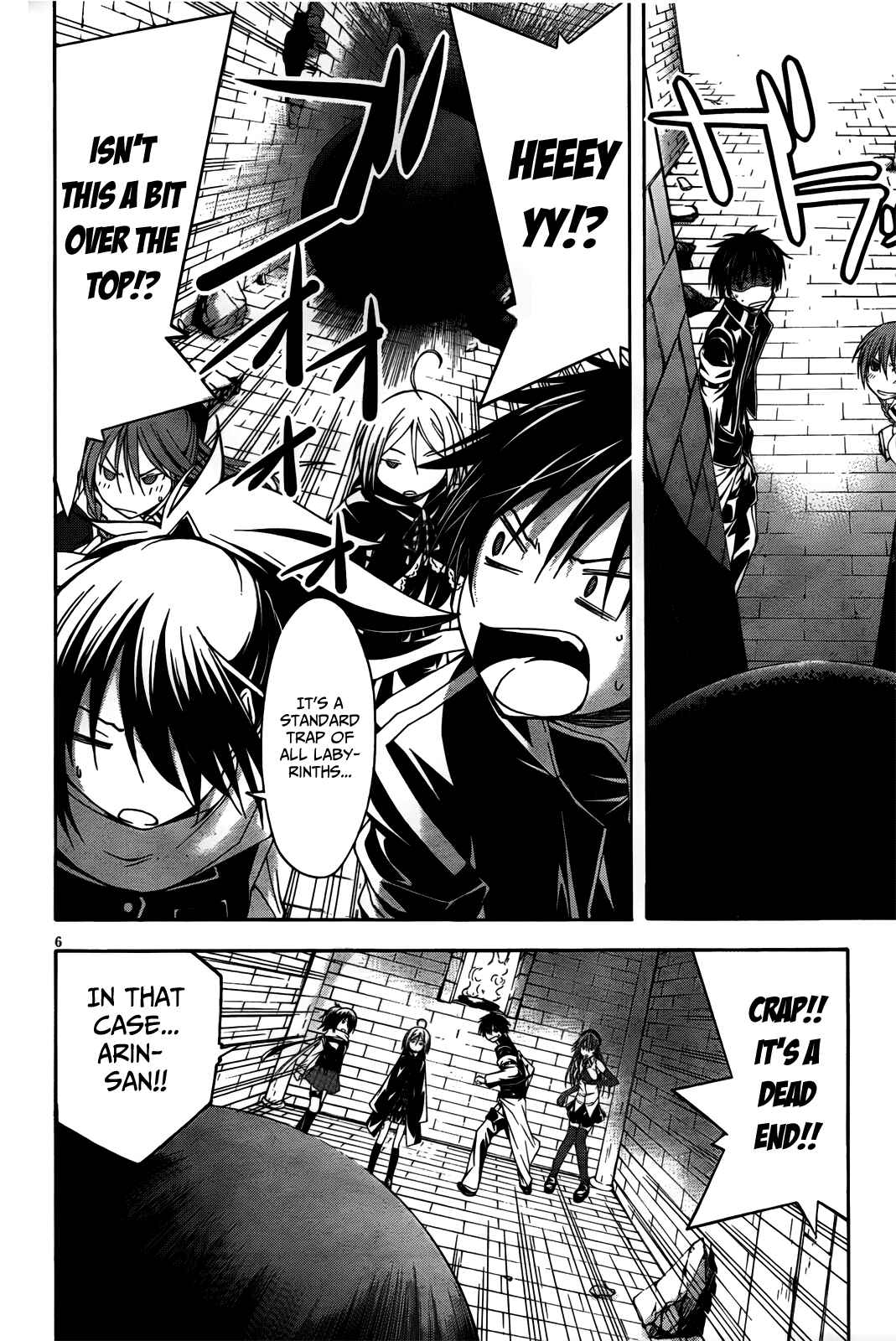 Page 8 Chapter 8 Trinity Seven