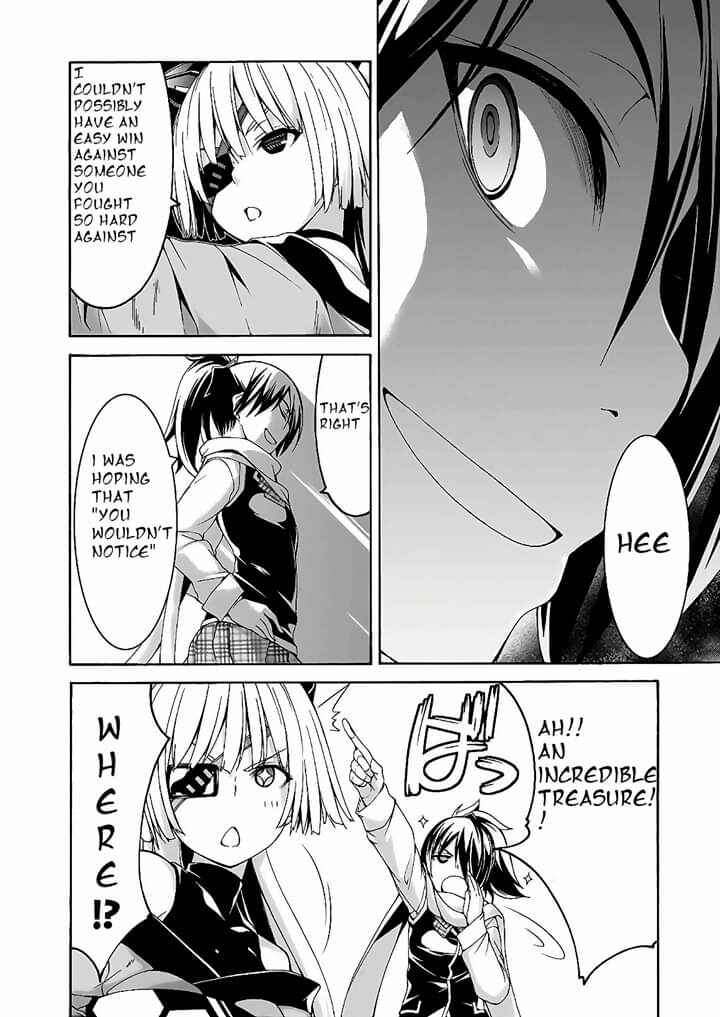 Page 12 Chapter 89 Trinity Seven