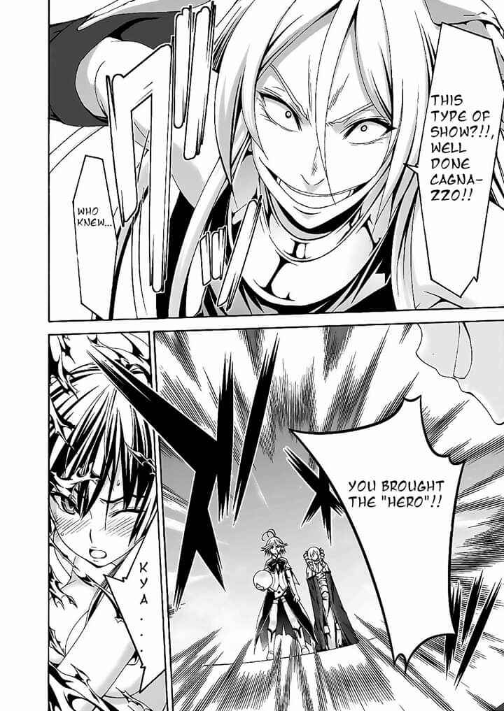 Page 17 Chapter 89 Trinity Seven