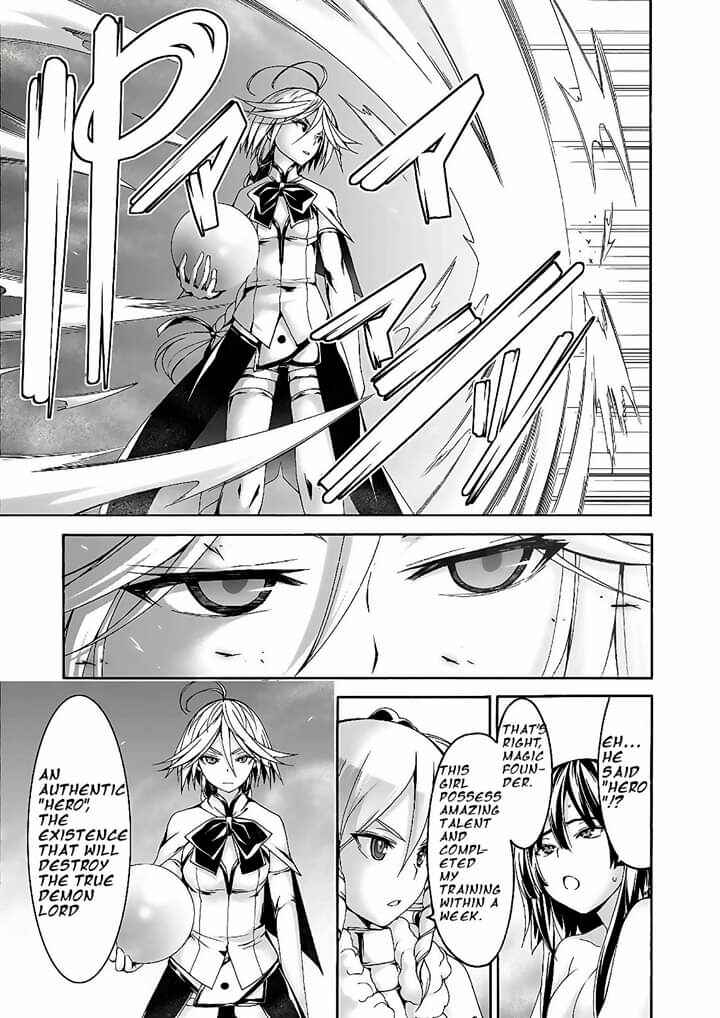 Page 18 Chapter 89 Trinity Seven