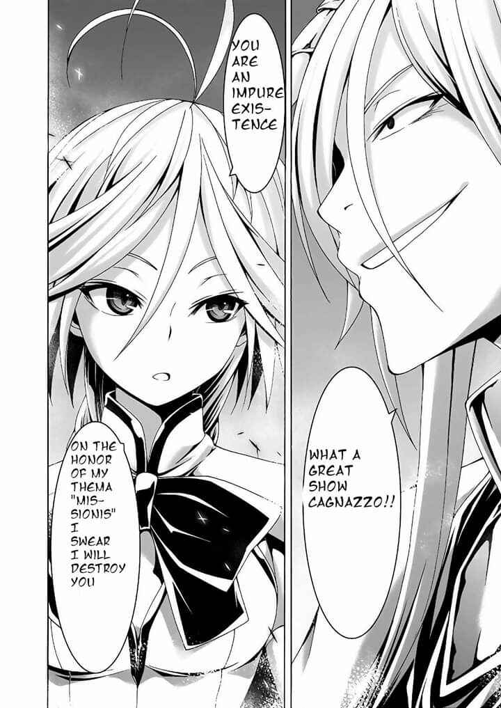 Page 19 Chapter 89 Trinity Seven