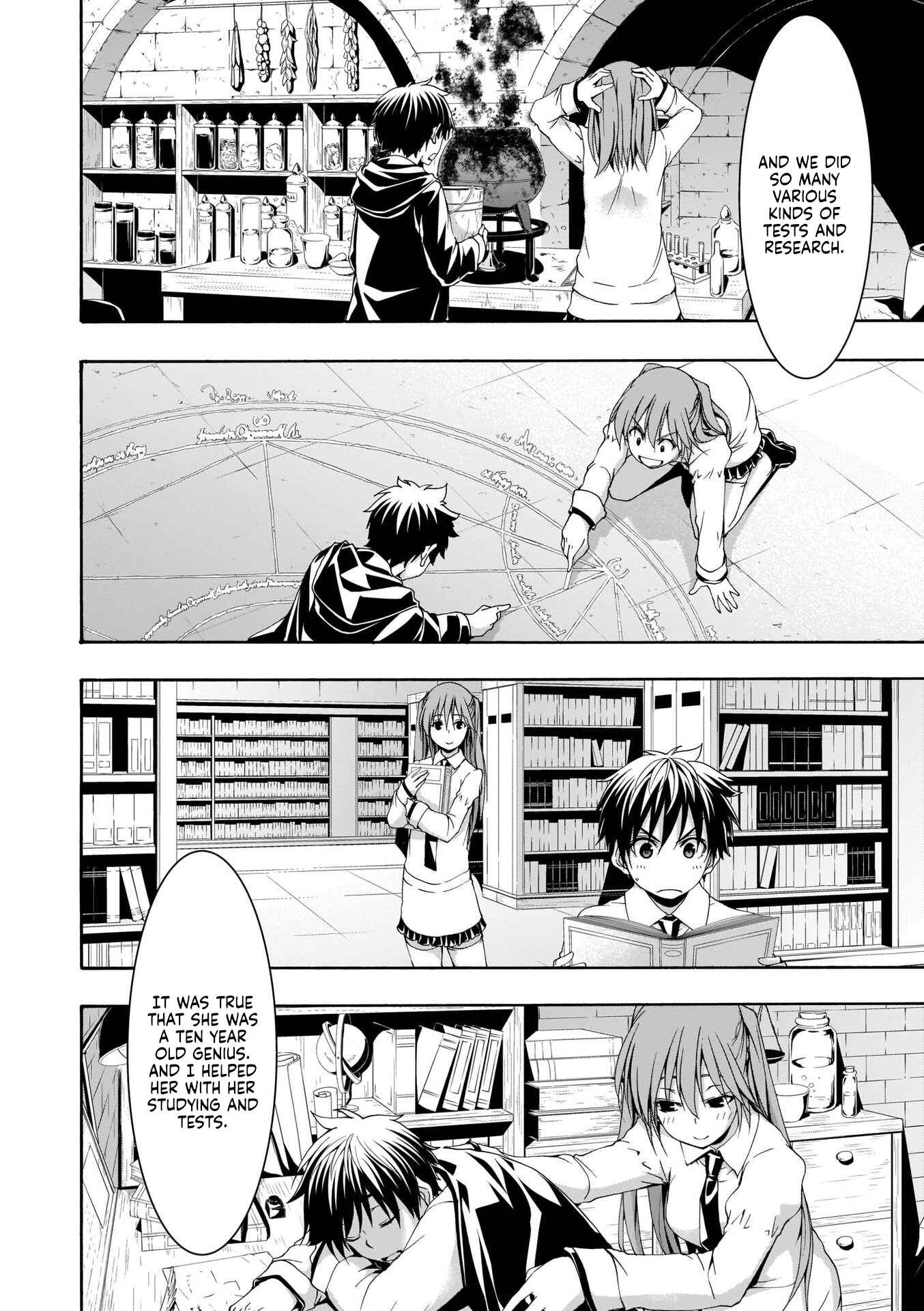 Page 11 Chapter 113 Trinity Seven