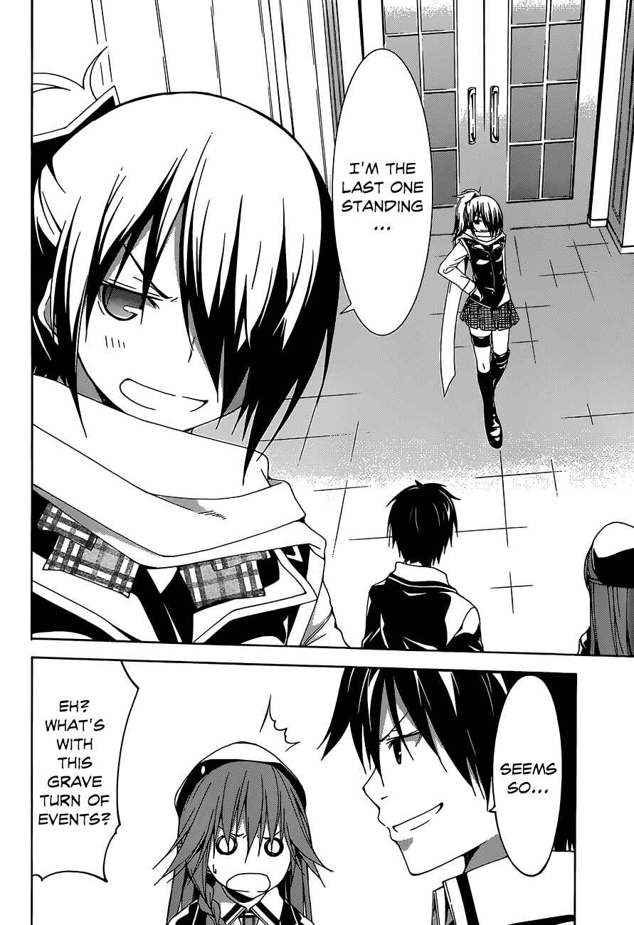 Page 10 Chapter 38 Trinity Seven