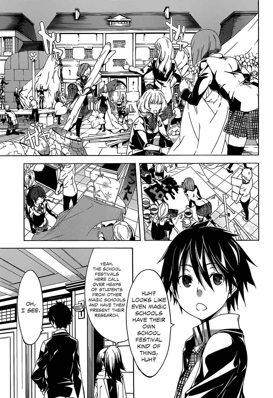 Page 15 Chapter 38 Trinity Seven