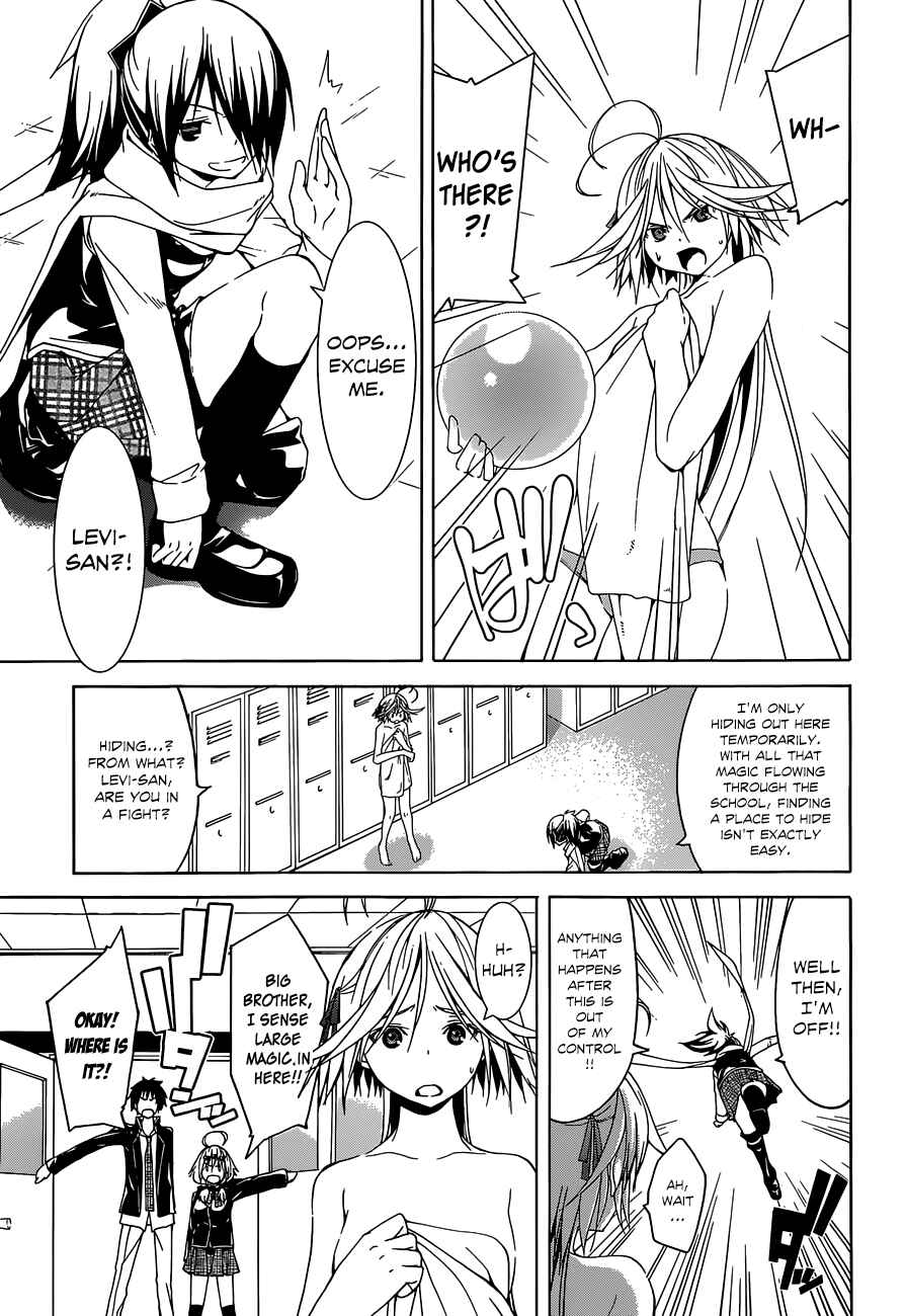 Page 23 Chapter 38 Trinity Seven