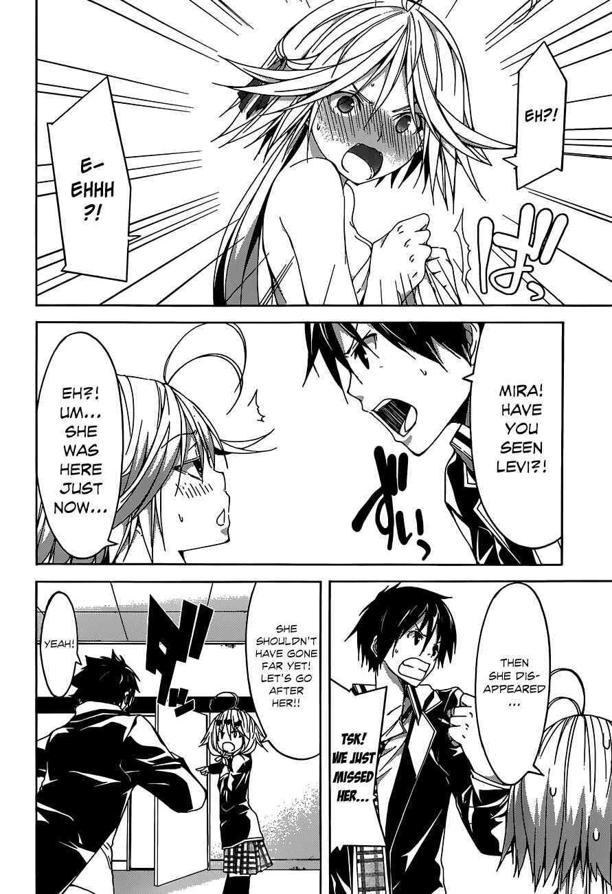 Page 24 Chapter 38 Trinity Seven