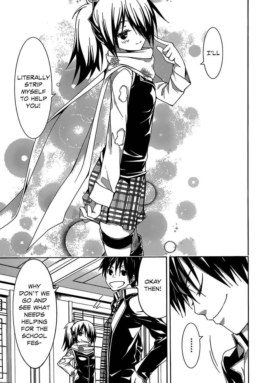 Page 37 Chapter 38 Trinity Seven