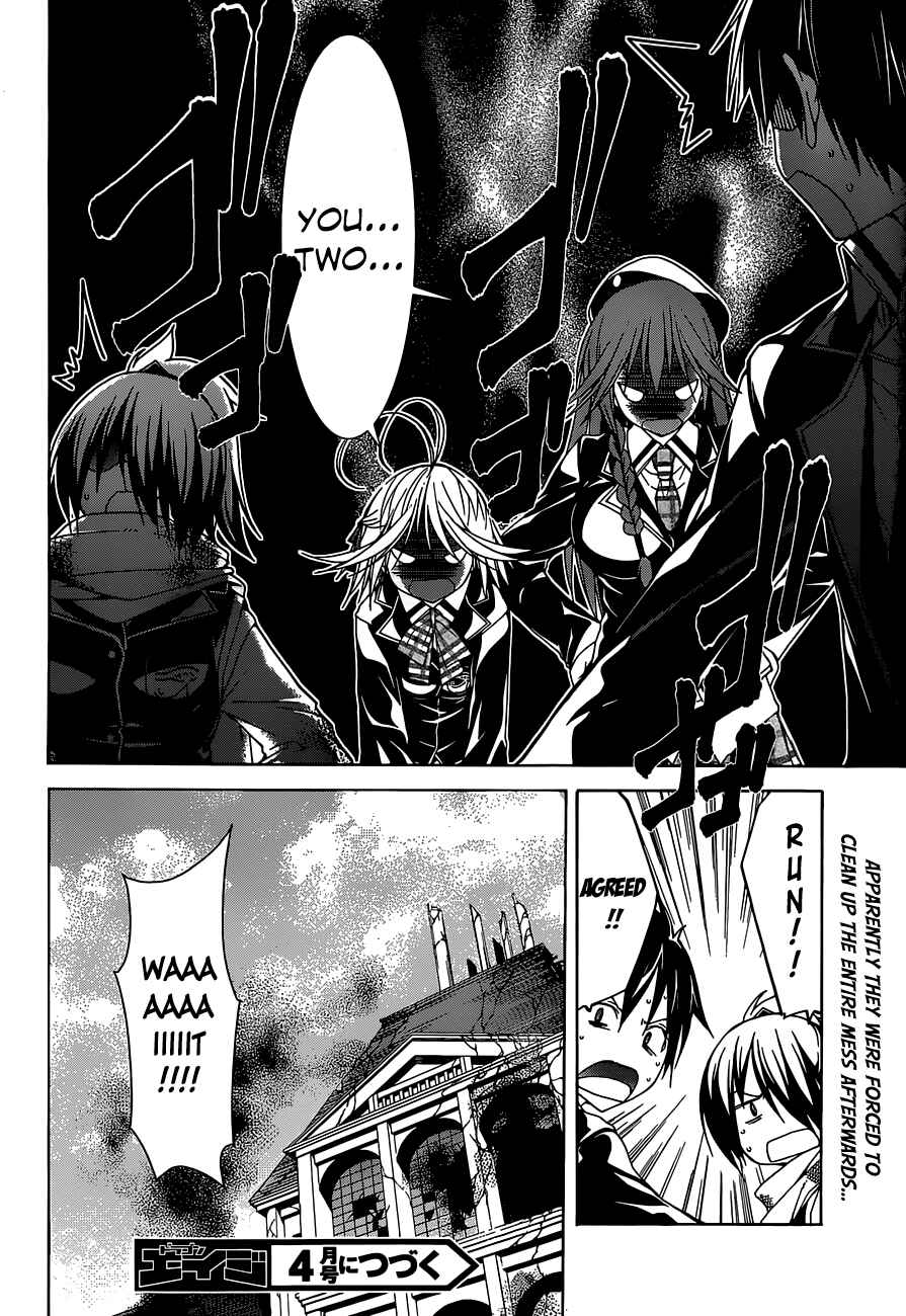 Page 39 Chapter 38 Trinity Seven