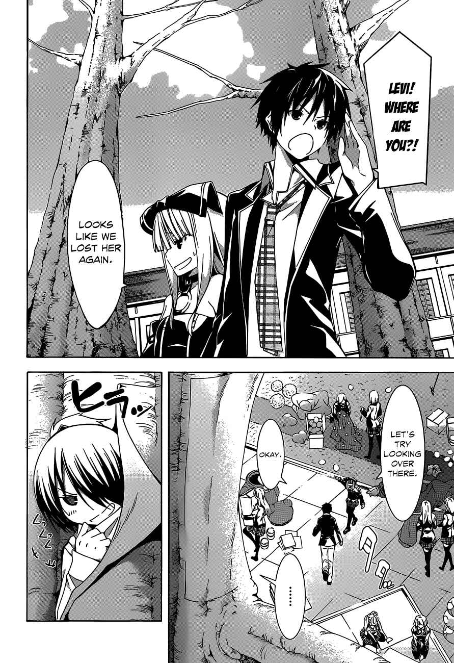 Page 4 Chapter 38 Trinity Seven