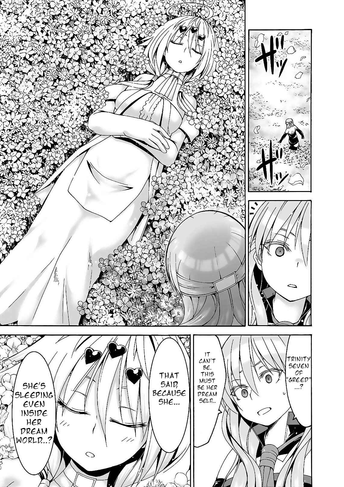 Page 16 Chapter 88 Trinity Seven