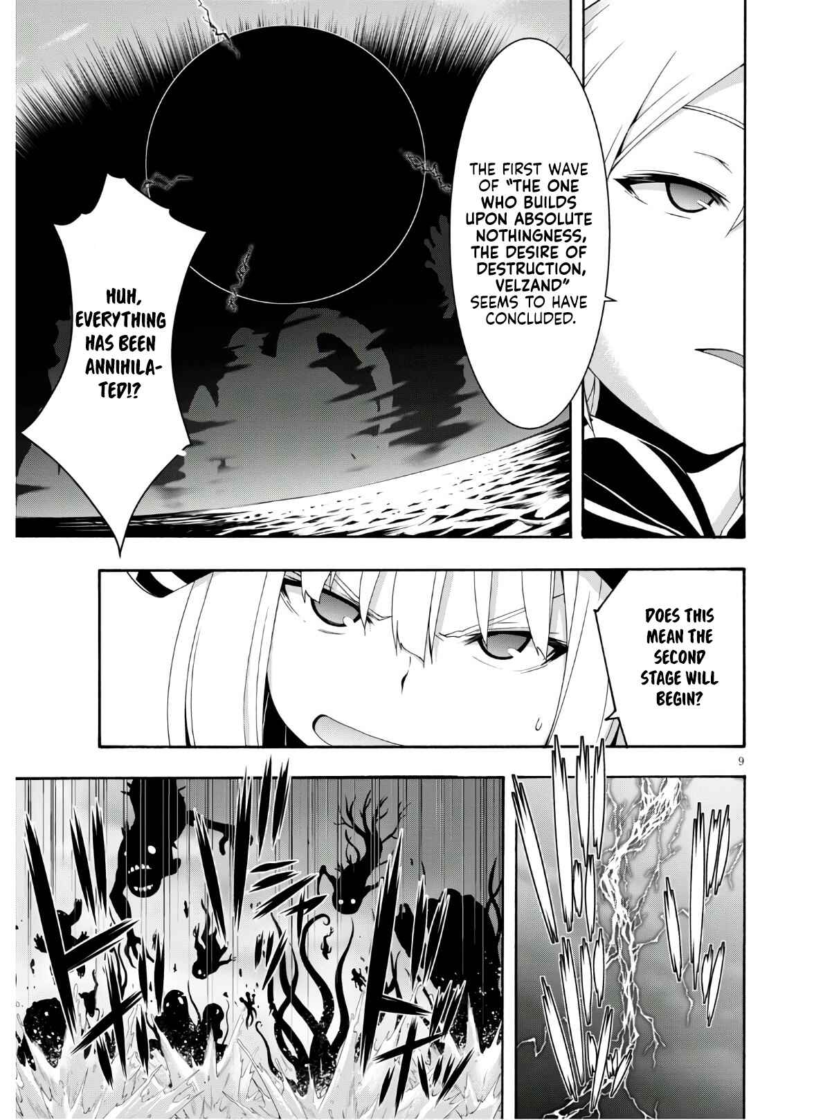 Page 10 Chapter 116 Trinity Seven