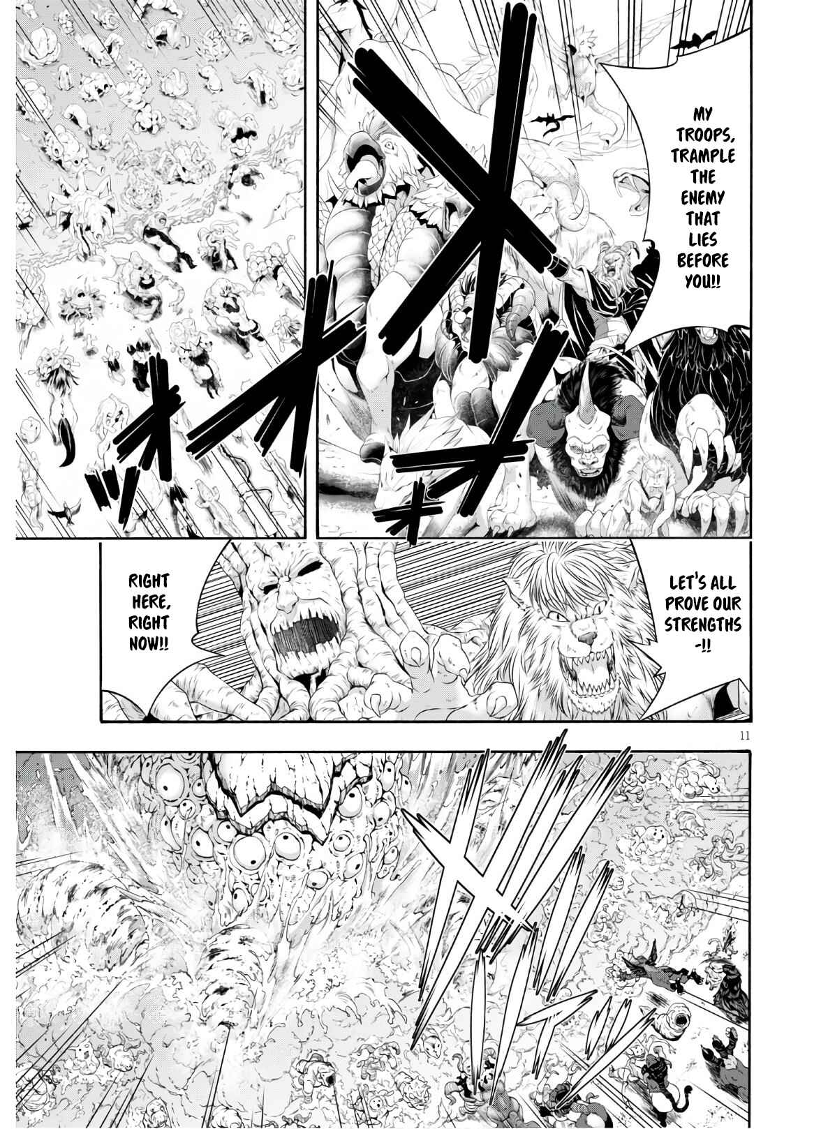 Page 12 Chapter 116 Trinity Seven
