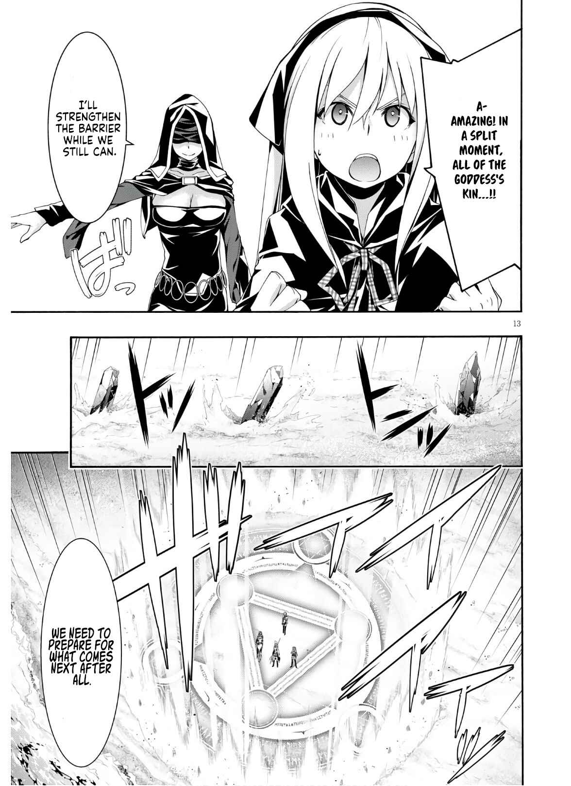 Page 14 Chapter 116 Trinity Seven