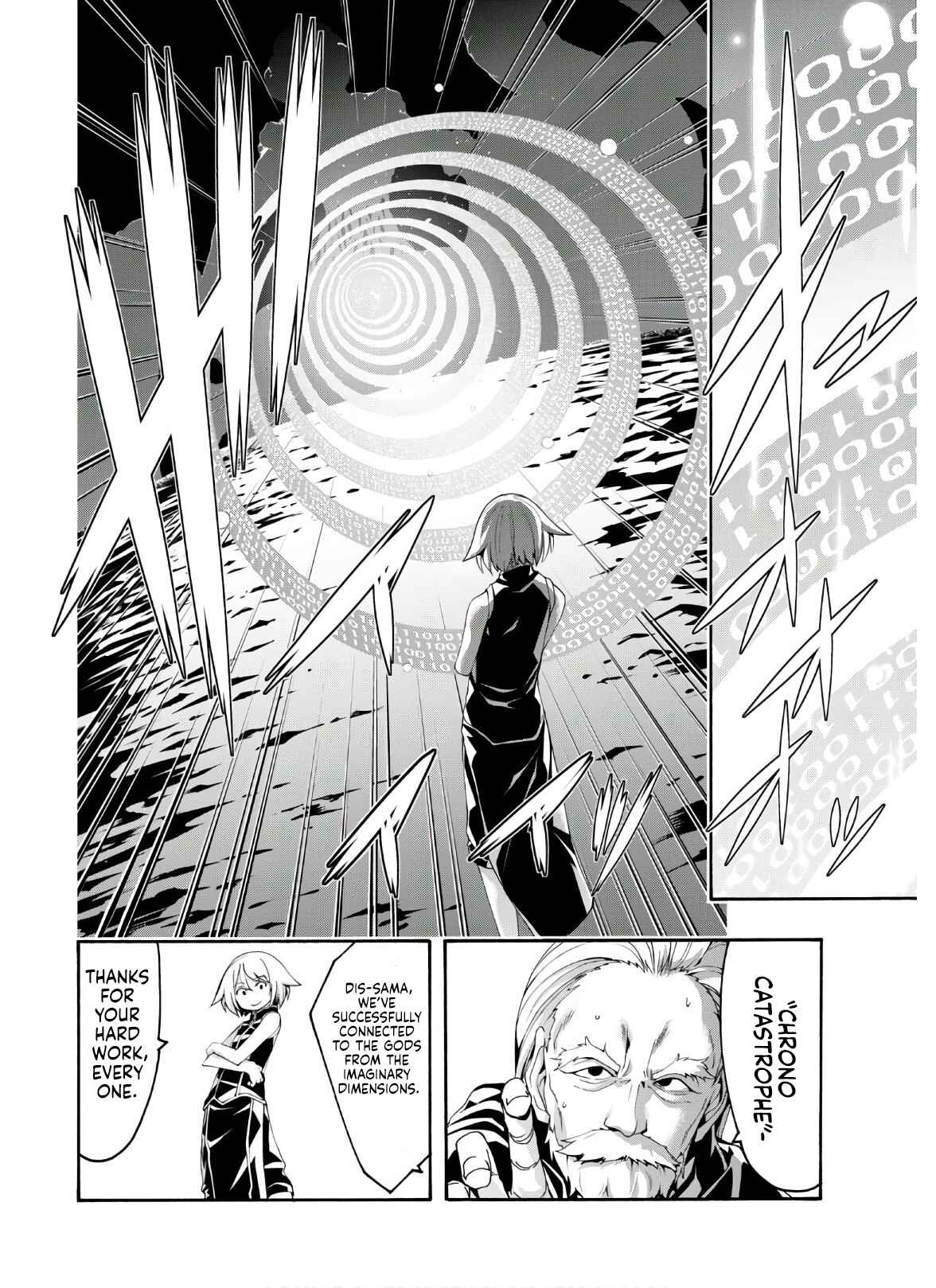 Page 17 Chapter 116 Trinity Seven