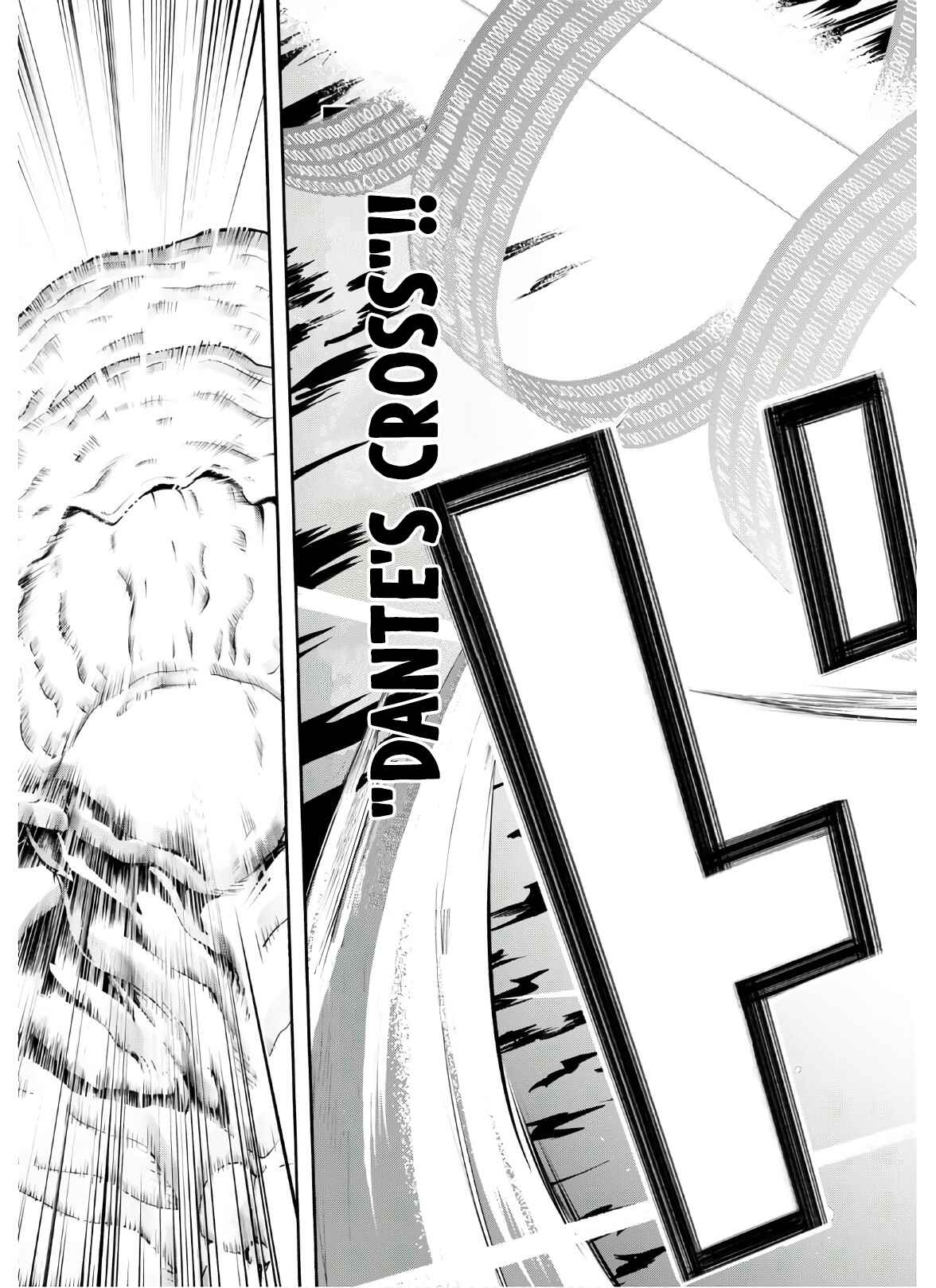 Page 20 Chapter 116 Trinity Seven