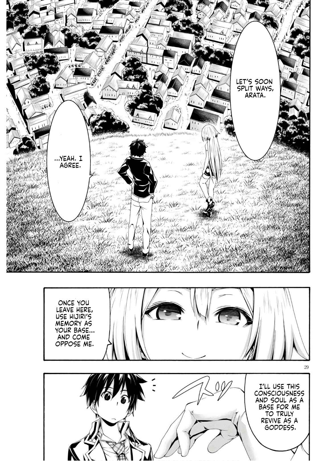 Page 30 Chapter 116 Trinity Seven
