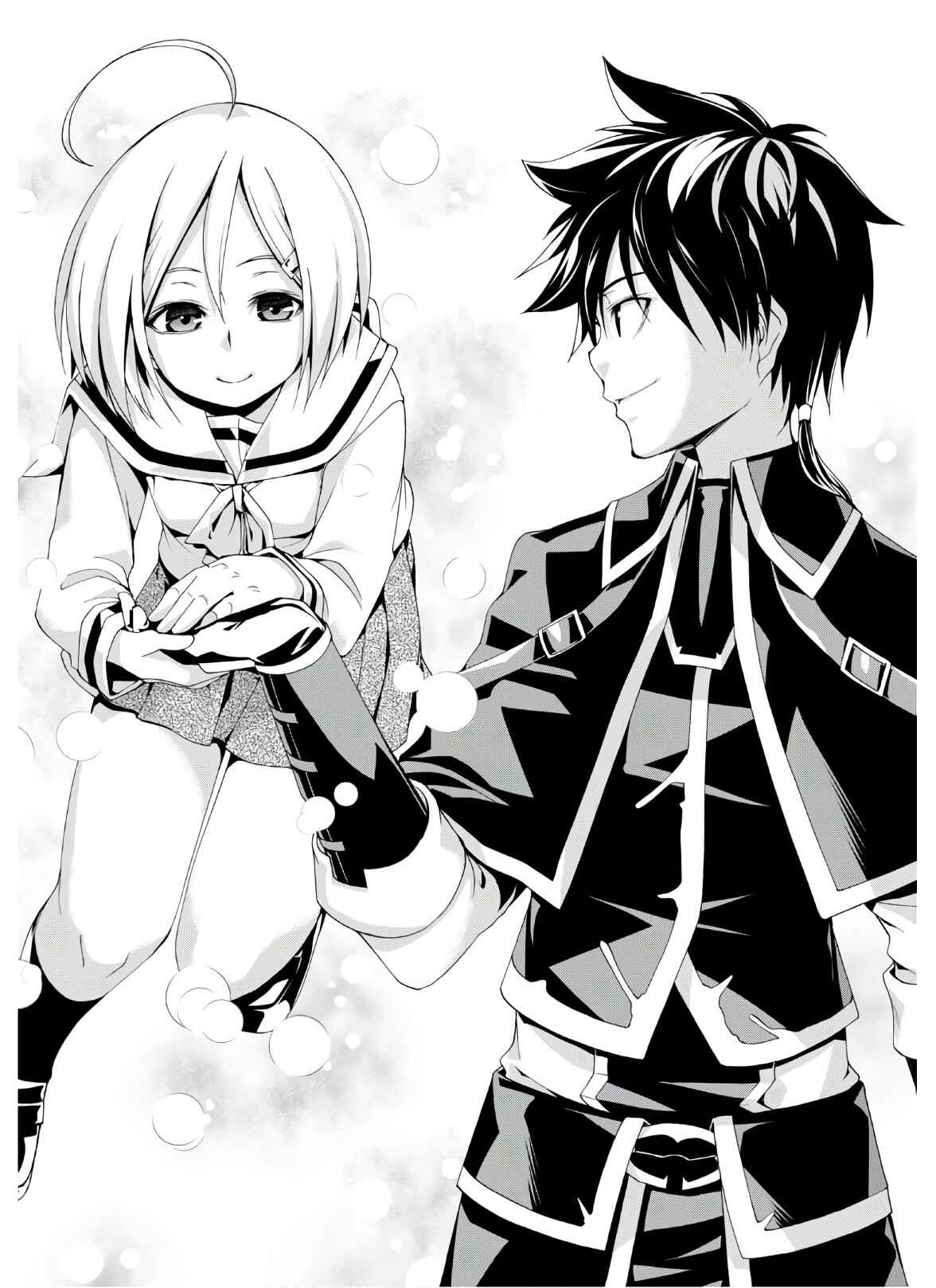 Page 35 Chapter 116 Trinity Seven