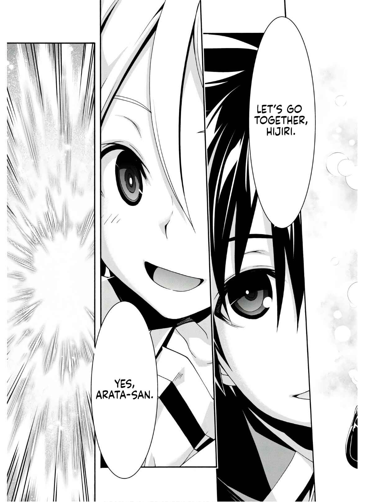 Page 36 Chapter 116 Trinity Seven