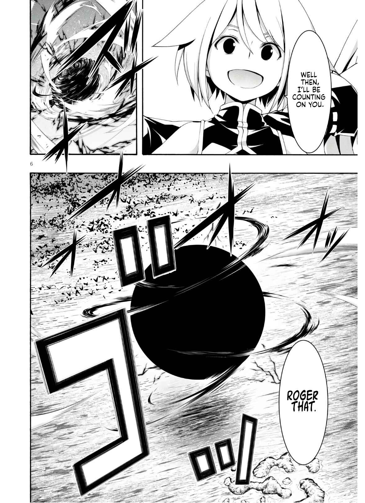 Page 7 Chapter 116 Trinity Seven