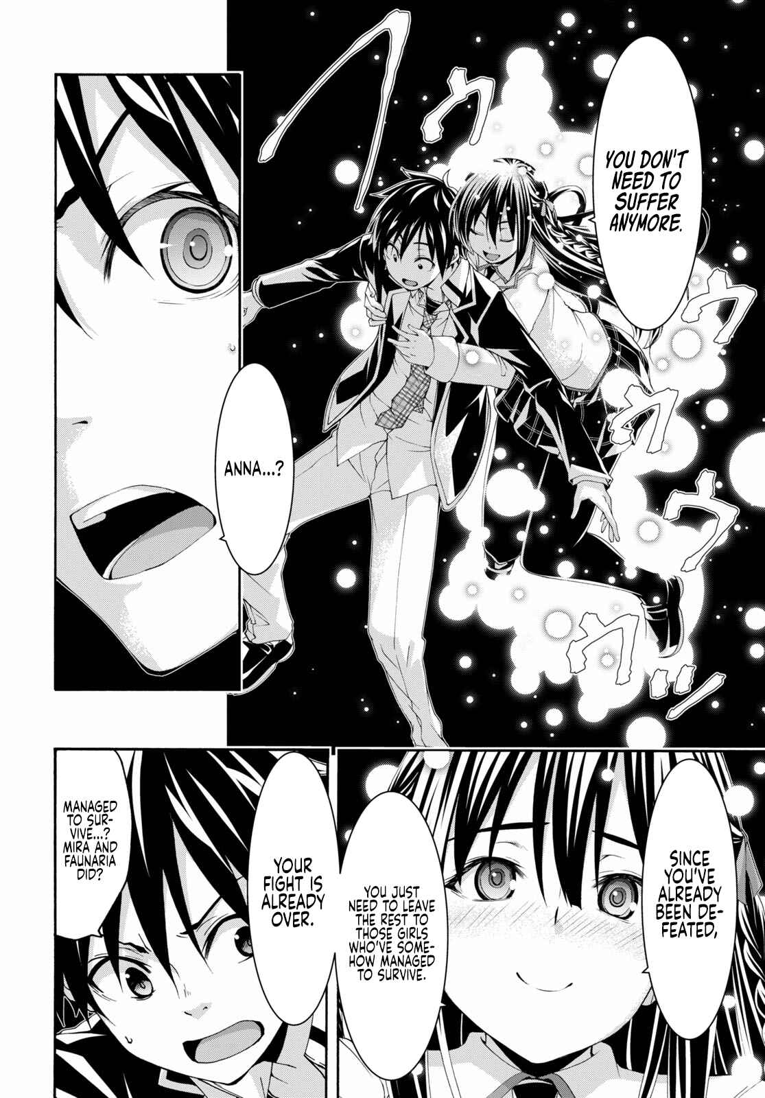 Page 16 Chapter 125 Trinity Seven