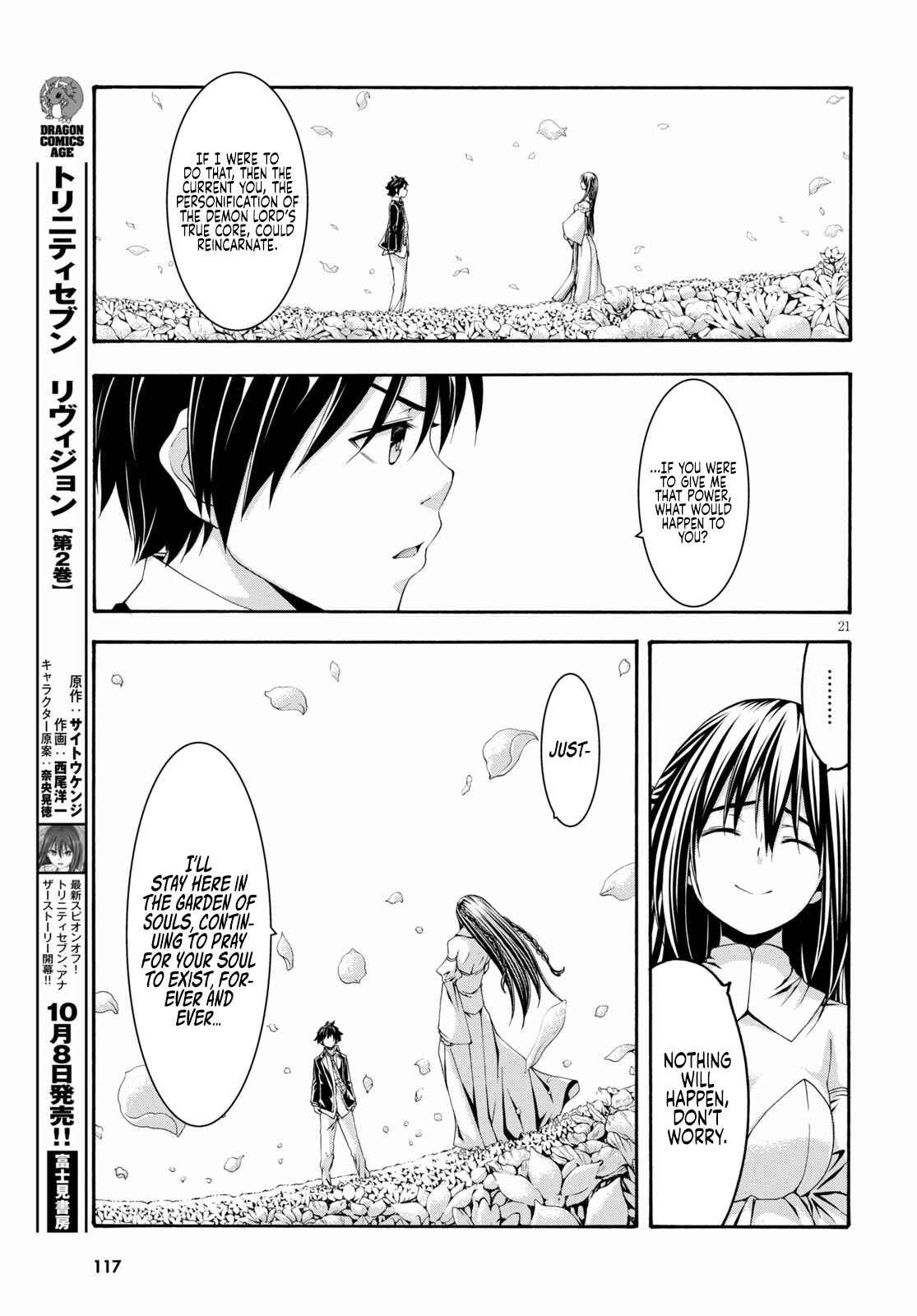 Page 22 Chapter 125 Trinity Seven