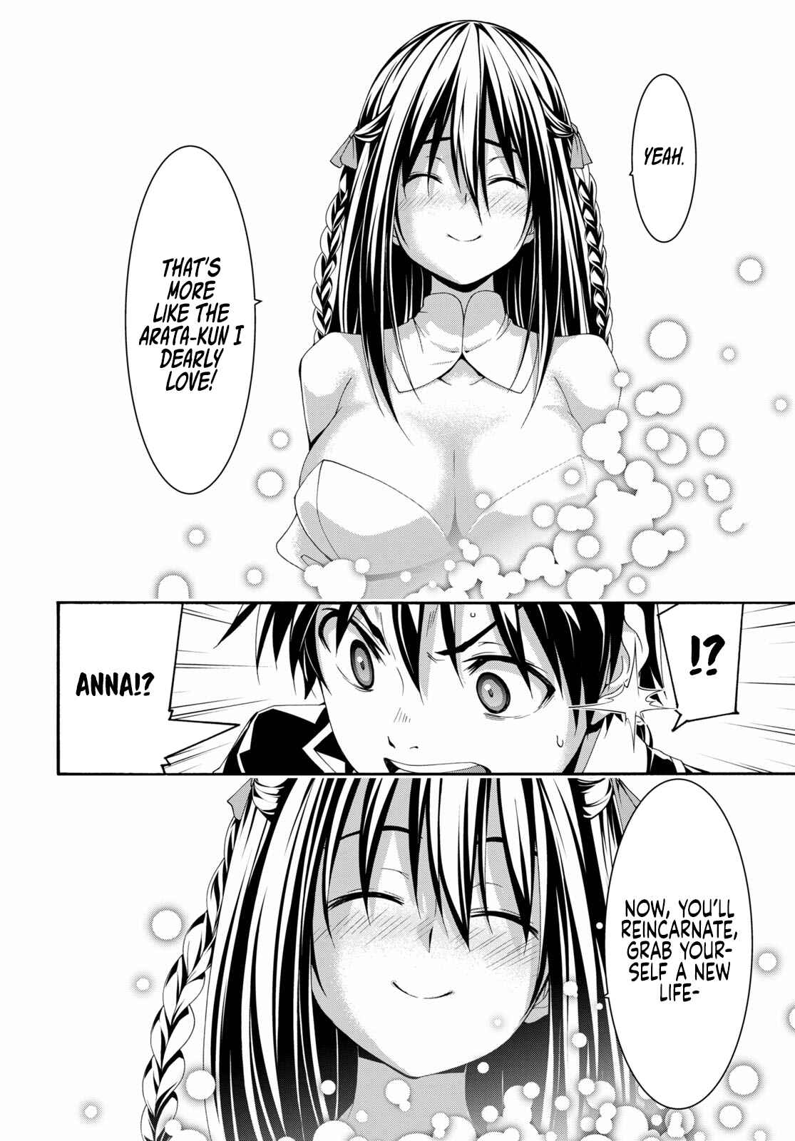 Page 27 Chapter 125 Trinity Seven