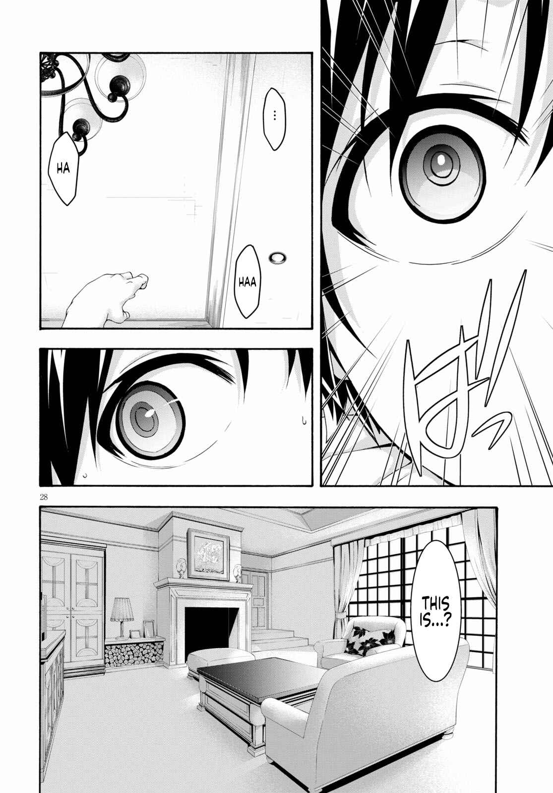 Page 29 Chapter 125 Trinity Seven