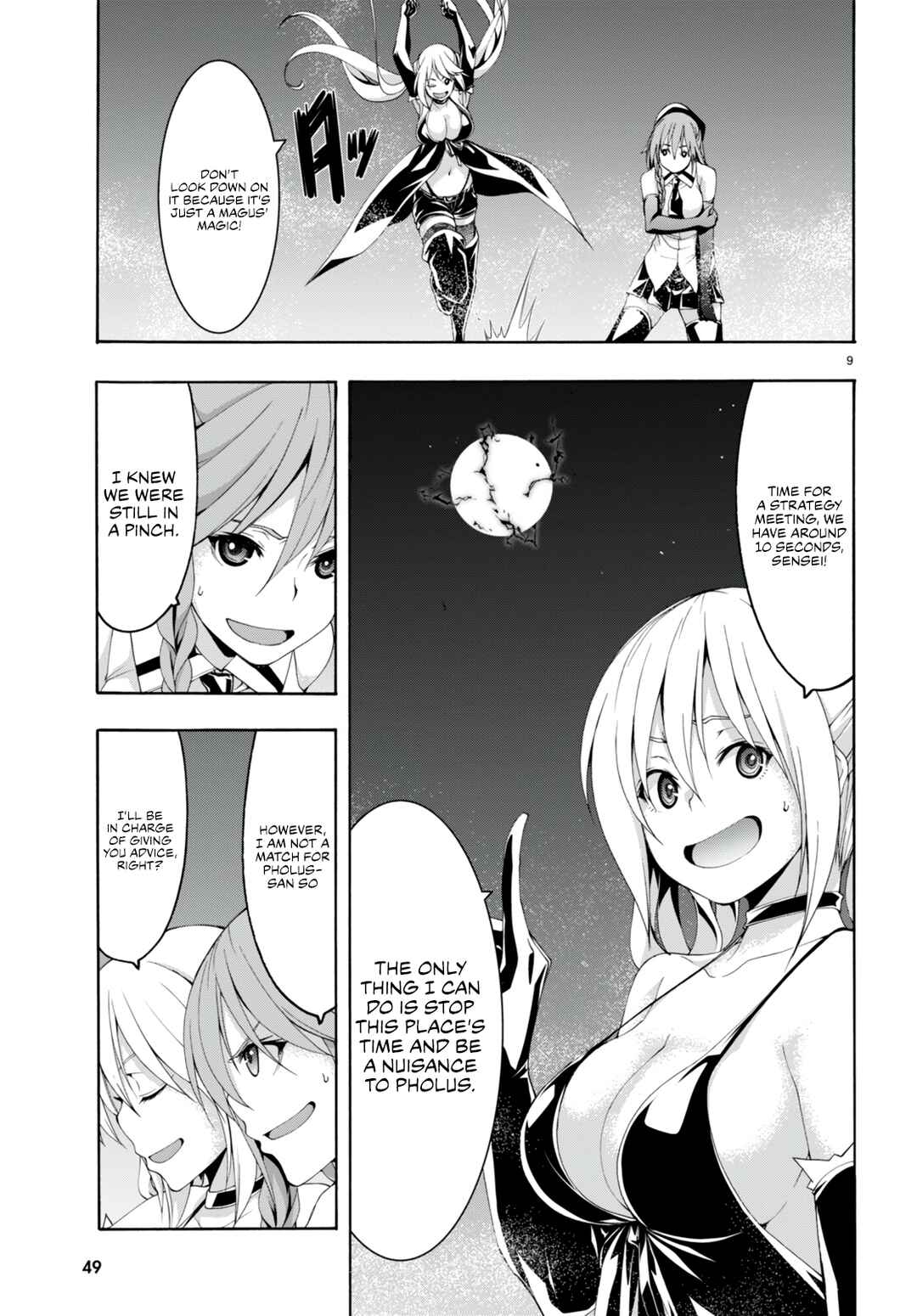 Page 11 Chapter 137 Trinity Seven